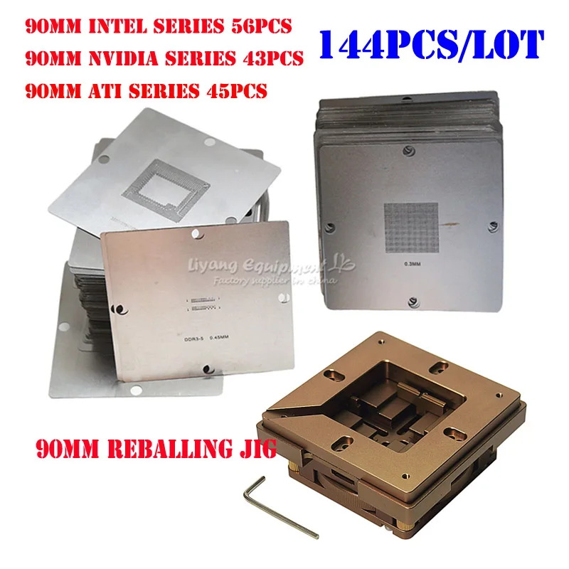 90MM 144PCS/Lot Video Card Stencil Kit 90mm x 90mm BGA Reballing Kit Reball Jig Graphics Card Stencils For INTEL Series + NVIDIA