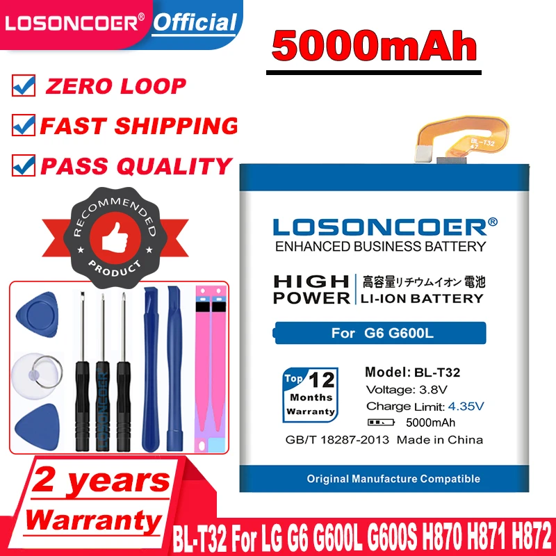 Аккумулятор для LG G6 G600L G600S H870 H871 H872 H873 LS993 US997 VS988 5000 мАч|battery for|battery for lgbattery 3800mah |