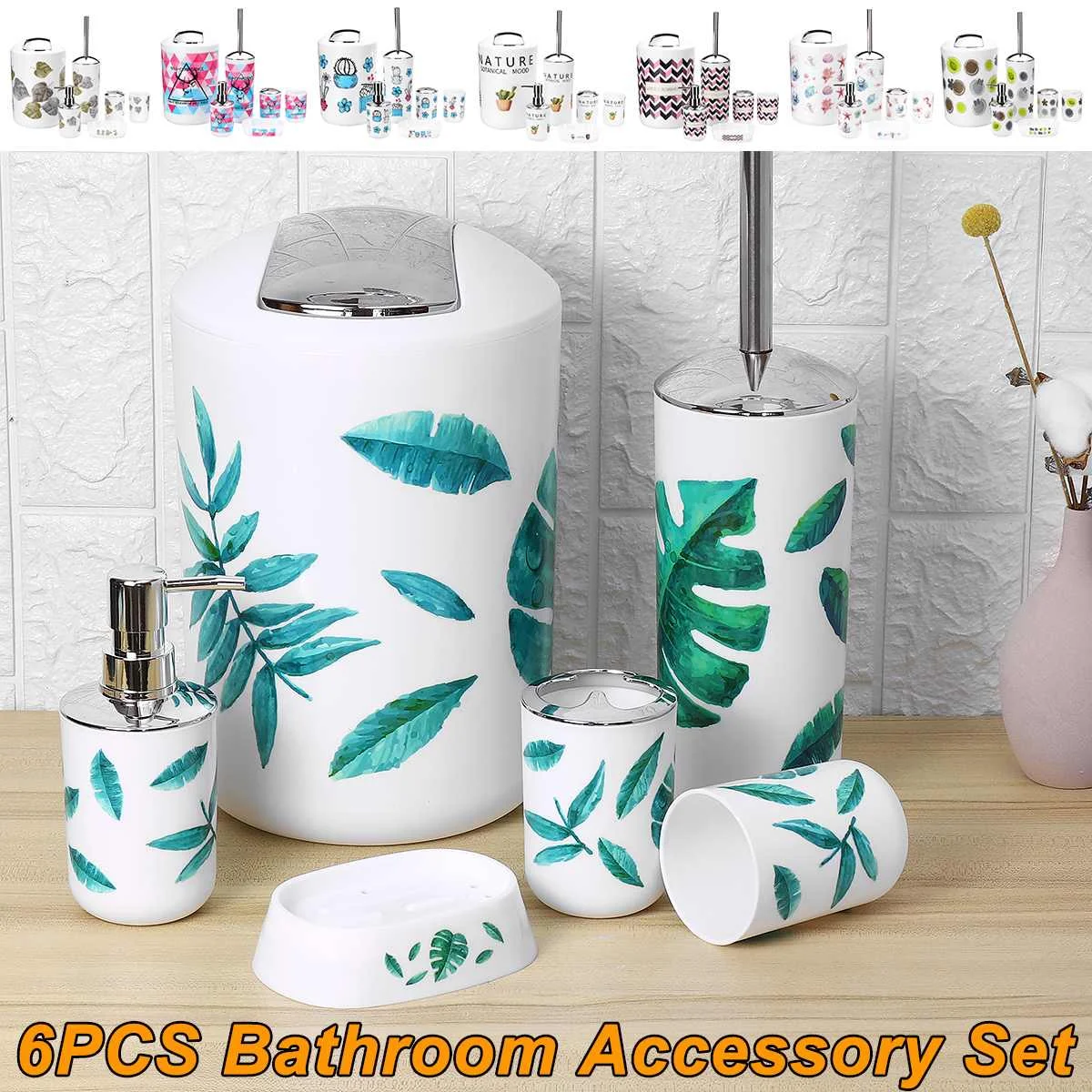 

Набор аксессуаров для ванной комнаты, 6 видов