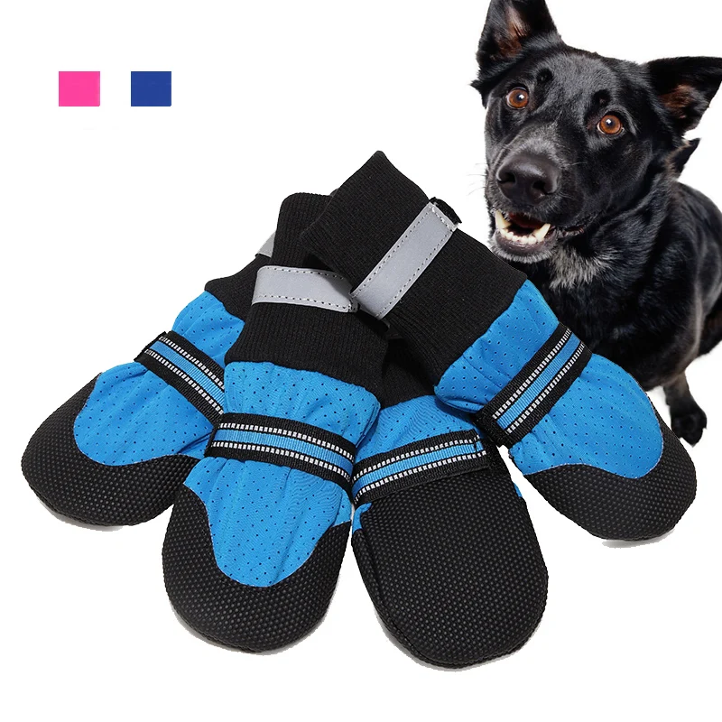 Дышащая обувь для собак 4 шт. Резиновые Нескользящие ботинки защита лап теплые