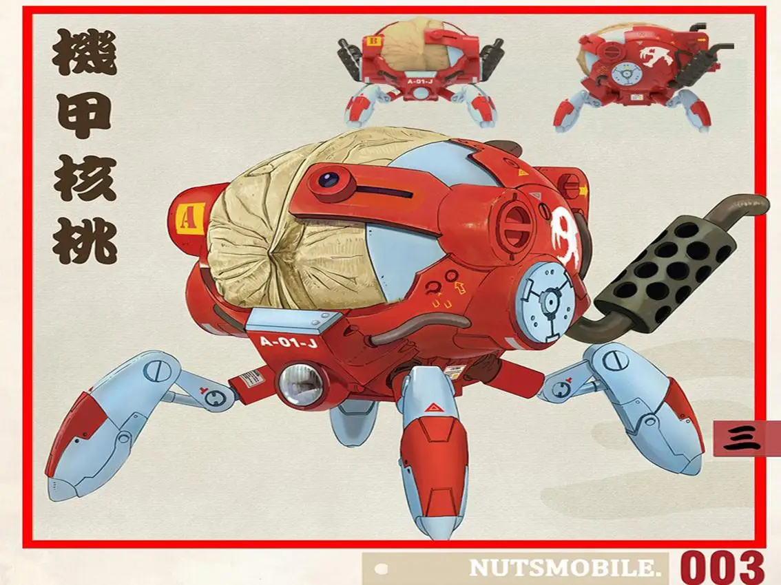 Модель SUYATA, армированный орех, модель в комплекте