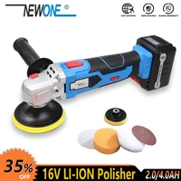 newone 16v cordless power tool wireless polisher car shoe floor polishing machine cleaning machine with battery sander