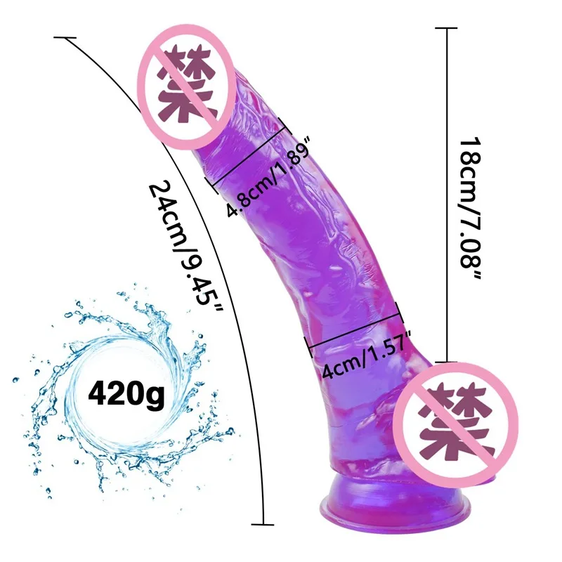 Фаллоимитатор на ремешке для женщин мягкий желеобразный пенис огромный