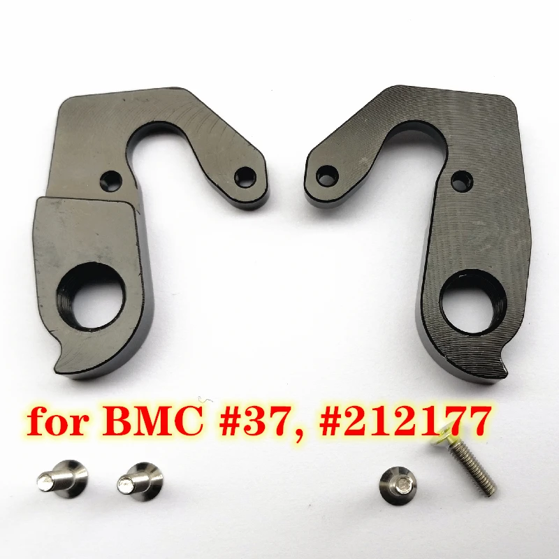 

5 шт. велосипедный задний переключатель передач для BMC #37 #212177 Alpenchallenge BMC Crossmachine CX0 BMC grandbackground GF01, дисковый механический выдвижной переключате...