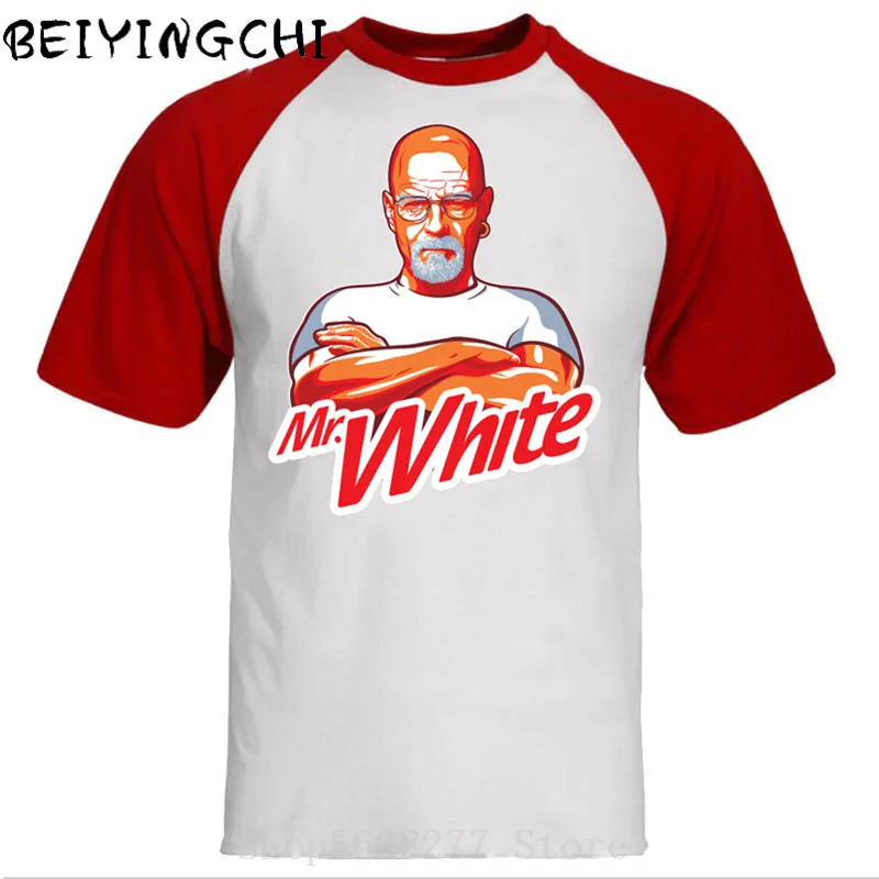 Футболка с надписью Mr. White on a dark Мужская футболка во все тяжкие большая