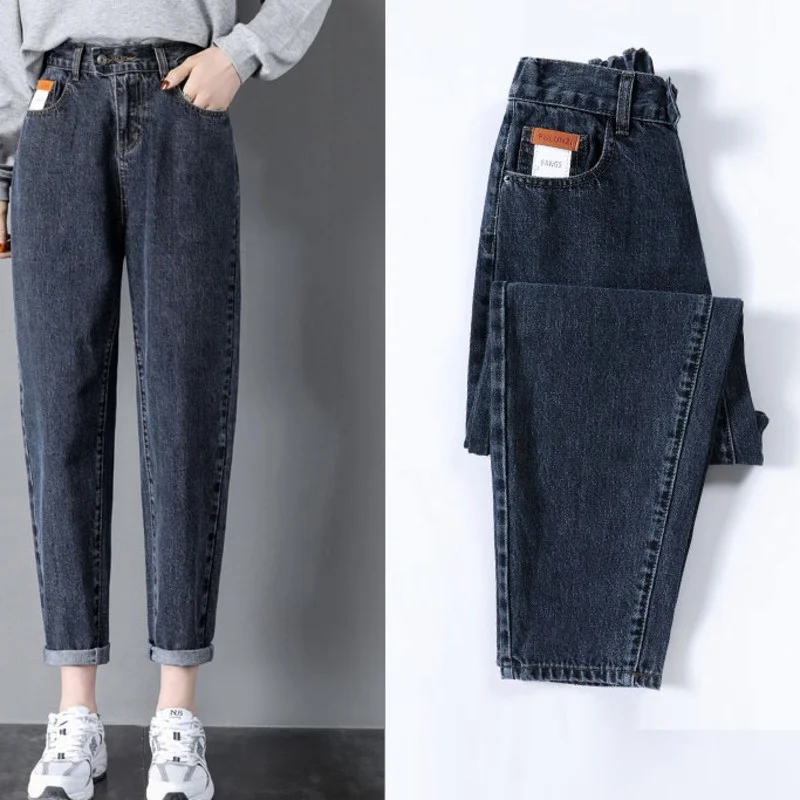 

High Waist Jeans Women's Loose Slimming Clothing 2021 New Wide-Leg Pants Elastic Waist Tappered