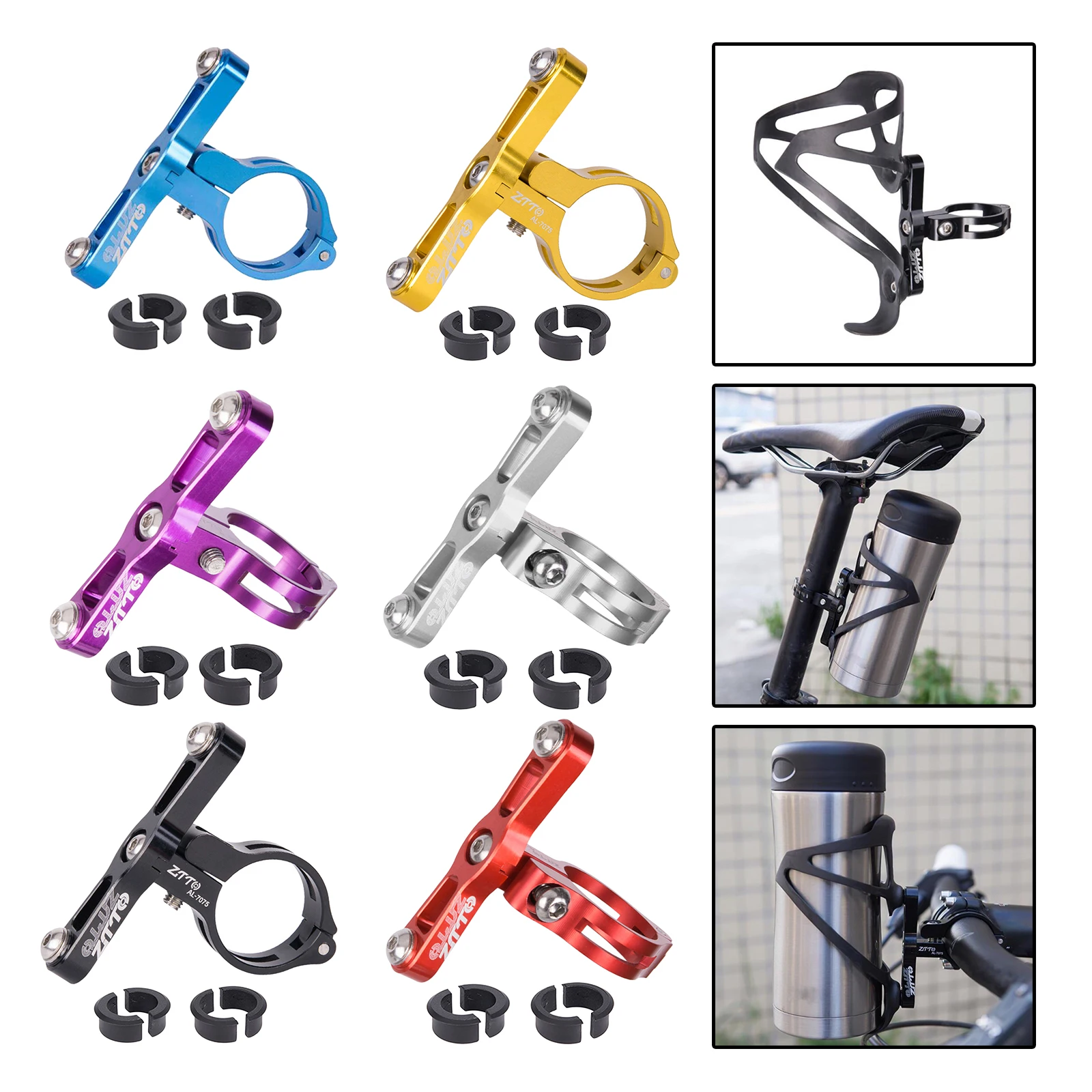 

Bicycle Bottle Cage Mount Adapter Adjustable MTB Road Bike Handlebar Water Holder Seat Post