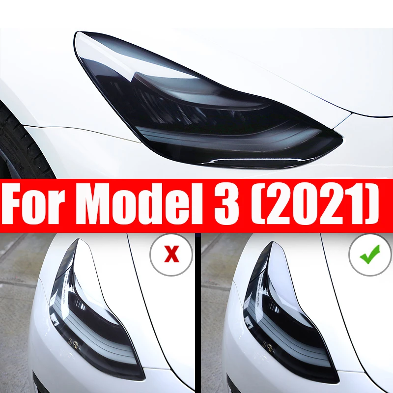 Наклейка на переднюю фару автомобиля Tesla Model 3 2021 Налобные фонари ТПУ дымчатые