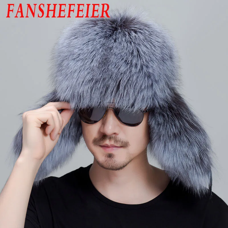 Fanshefeier русская Кожаная Шапка-бомбер мужская зимняя шапка наушники мужские шапки