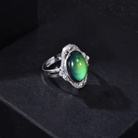 vintage retro color change mood ring oval emotion feeling changeable ring temperature control r511