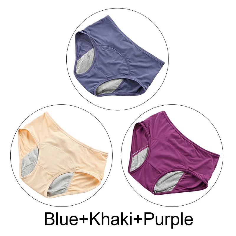 Blue Khaki Purple 3 шт./лот 5XL плюс Размер менструальные трусики женское нижнее белье хлопок период герметичные трусы период физиологические трусики нижнее белье - Цвет: Blue Khaki Purple
