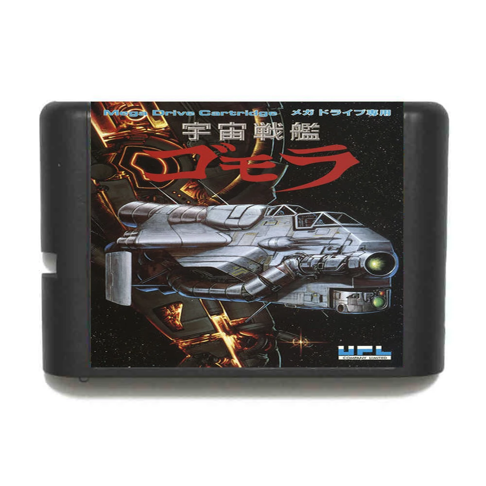 Био корабль Paladin 16 бит MD игровая карта для Sega Mega Drive Genesis|Картриджи| |
