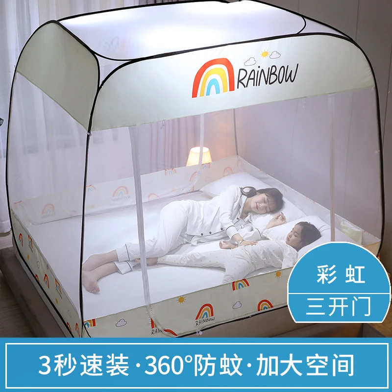 

Mosquitera ED50MN