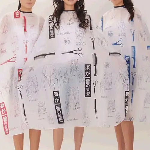 ГОРЯЧАЯ Взрослый Салон Парикмахерская накидка для стрижки волос модное