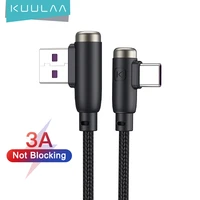 kuulaa usb c cable 90 degree fast charger usb type c cable for xiaomi mi 8 6 samsung s20 s10 plus mobile phone nylon usb c cord