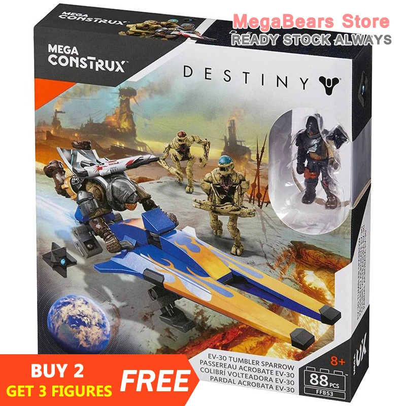 Строительные блоки Mega Bloks costhx delivery FFB53 строительные в стиле Спарроу игрушки для