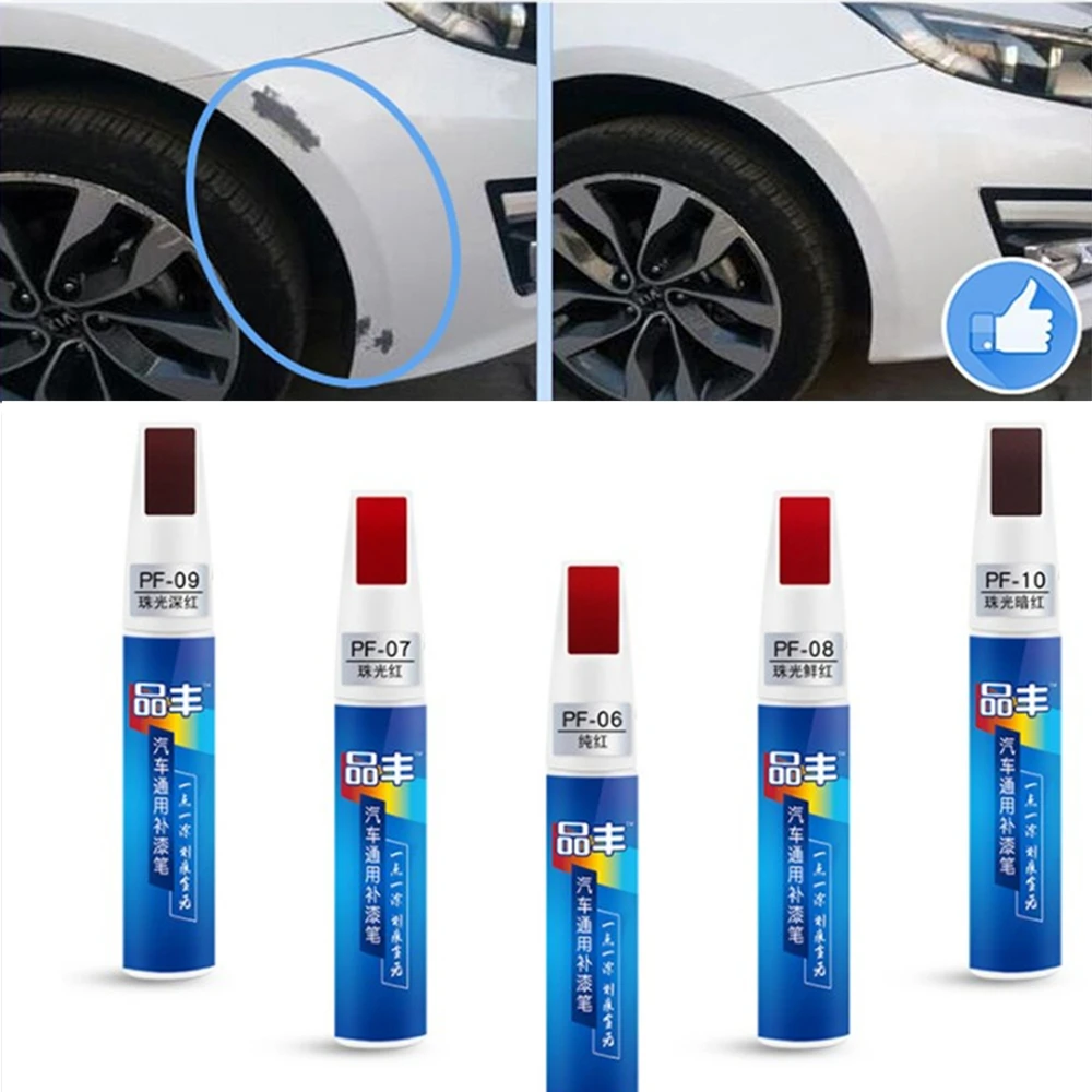

Car Mending Fill Paint Pen Tool Professional Applicator Waterproof Touch Up Car Paint Repair Coat Painting Scratch Clear Remover