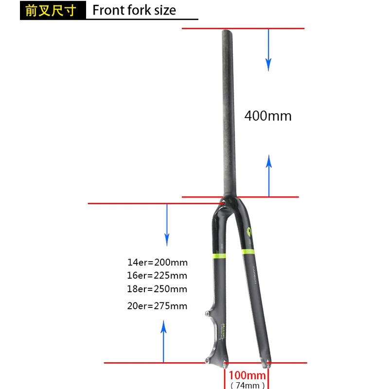 ASIACOM 14 16 18 20 дюймов 74/100 мм полностью карбоновый велосипедный дисковый тормоз