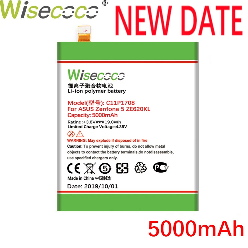 Wisecoco C11P1708 5000 мАч мощный аккумулятор для ASUS Zenfone 5 5Z ZE620KL Z01RD lite 5Q ZC600KL X017D Сменный аккумулятор для телефона