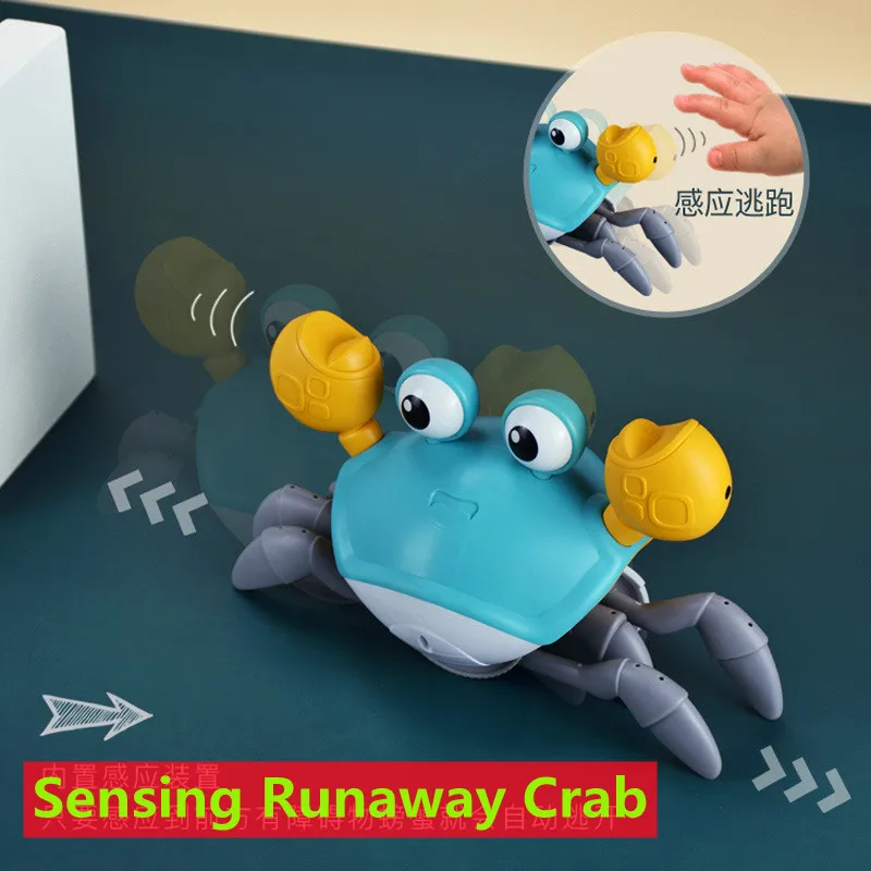 Электрическая Индукционная Игрушка краб со звуком встряхивания для детей 1 3 лет