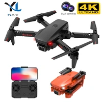            Pro         -                                                            Wi-Fi FPV                                                                                                                                                       