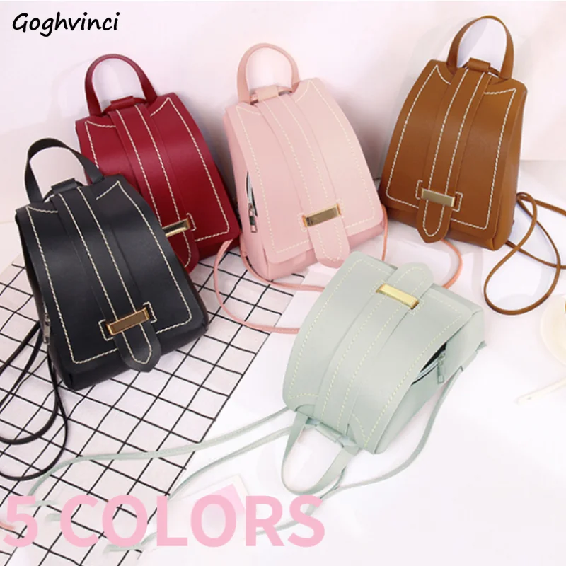 Мини-рюкзаки из искусственной кожи для женщин дорожные однотонные ранцы