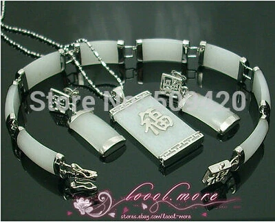 Бесплатная доставка белый камень ювелирные изделия ожерелье браслет серьги