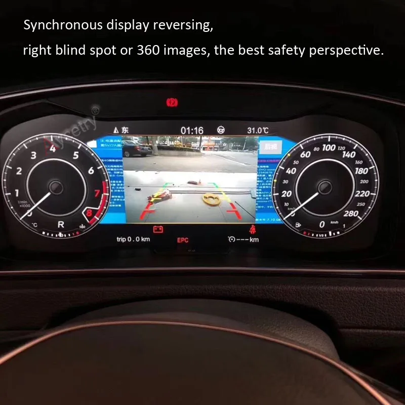 Автомобильная приборная панель интеллектуальная мультимедийная система для