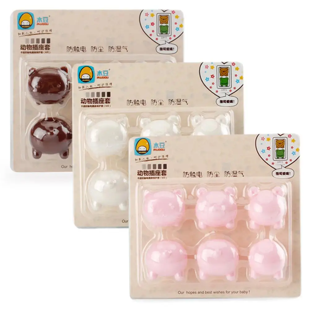 Kuulee 6pcs Power socket cover Cap Baby Cute Animal Piggy Shape Plug Protector Security Cover Shock Protection | Мать и ребенок