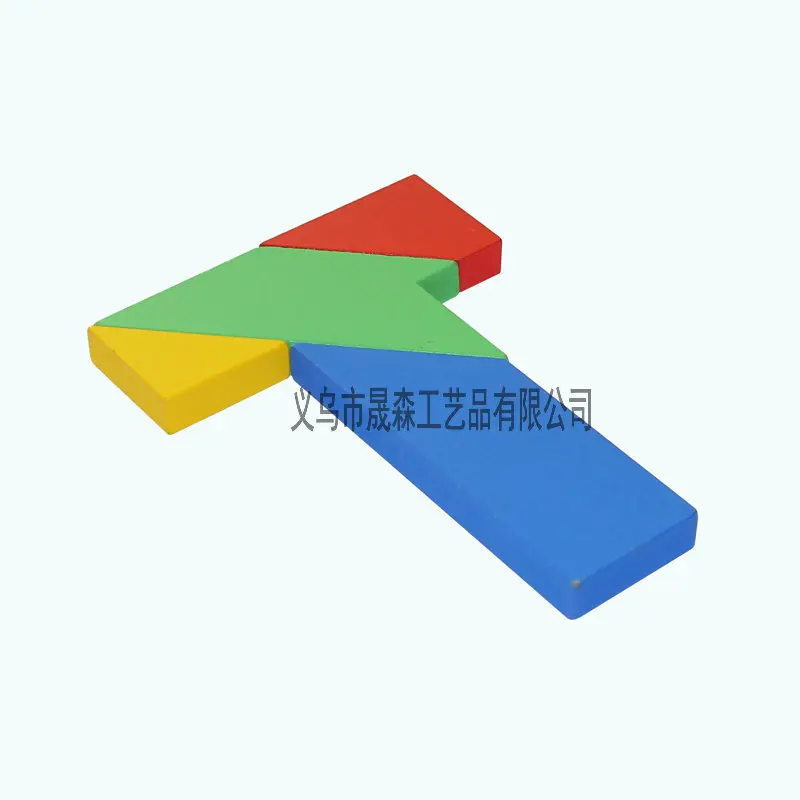 Новинка 2022 г. интеллектуальная деревянная головоломка в форме т забавная игрушки