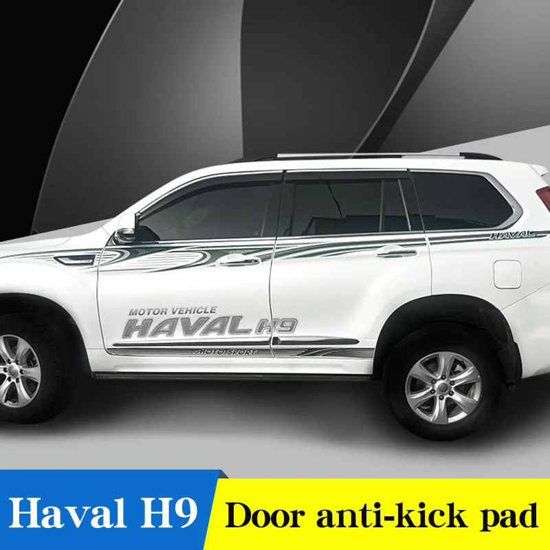 

Car Sticker For GWM Great Wall Haval H9 2015-2022 Body Waist Line Whole Personality Creative Color Decoration Accessories