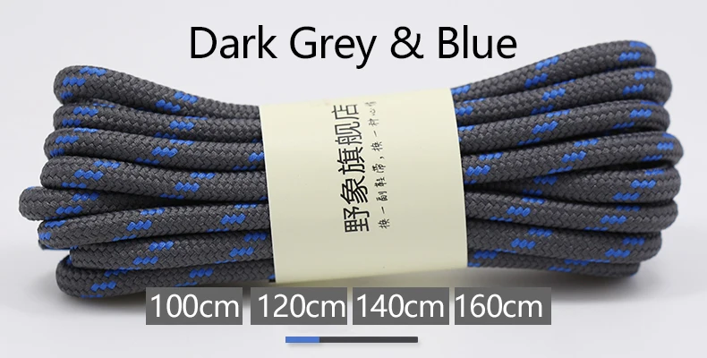 darkgrey-blue 2 пары, надежная шнуровка круглые шнурки для ботинок с высоким берцем; уличные прогулочные Пеший Туризм шнурки для обуви шнурки для кроссовок 100/120/140/160 см - Цвет: darkgrey-blue