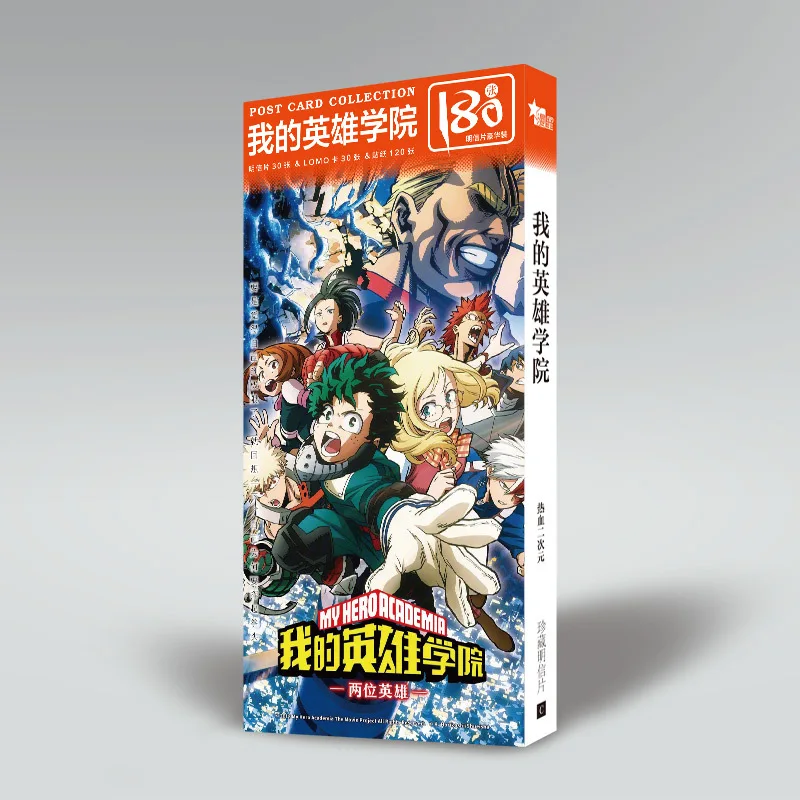 Anime My Hero Academia Postcard toy Magic Paper Collection Card toys gifts | Игрушки и хобби
