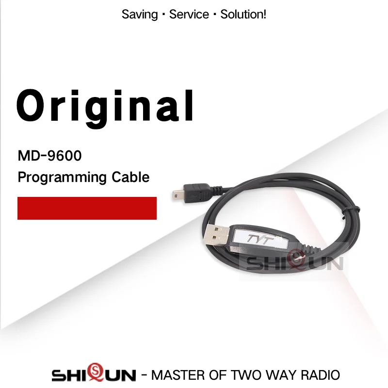 

USB Programming Cable for TYT MD-9600 Mobile DMR Radio Programming Cable Compatible with RT90 Digital Car Walkie Talkie Windows