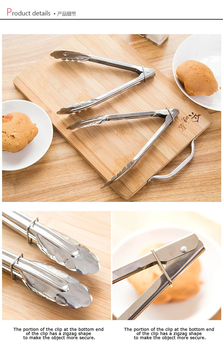 Warm Stainless Steel Barbecue Locking Tongs Serving Clip BBQ Grill Baking Salad Steak Vegetable Pasta Kitchen Tool 1pcs