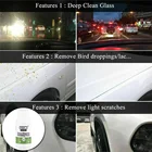 Сменная Полировальная паста для чистки, аксессуары 20 мл, детали для автомобильных фар