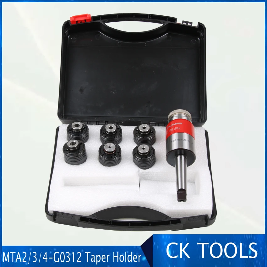 MTA2 MTA3 MTA4 MT2 MT3 MT4 держатель Морзе G0312 телескопическая защита от крутящего момента