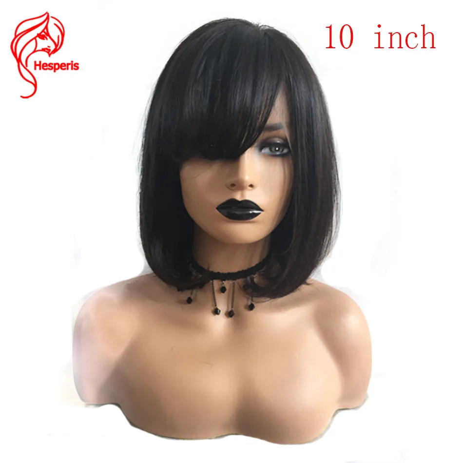 Hesperis Bob Cut полный парик шнурка с взрыва Remy Безглютеновые полные парики шнурка человеческих волос короткий боб парики шнурка предварительно сорвал с волосами младенца