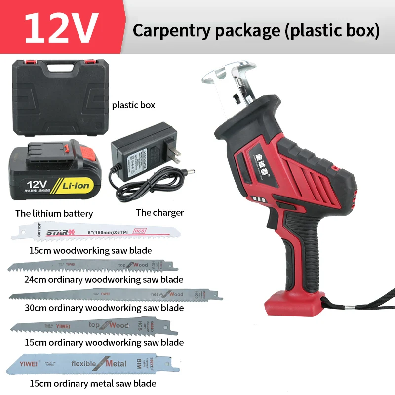 12V woodworking Jin Chengtai 21 в мини перезаряжаемая литиевая возвратно-поступательная пила многофункциональная сабельная пила наружная портативная бревенчатая пила - Цвет: 12V woodworking