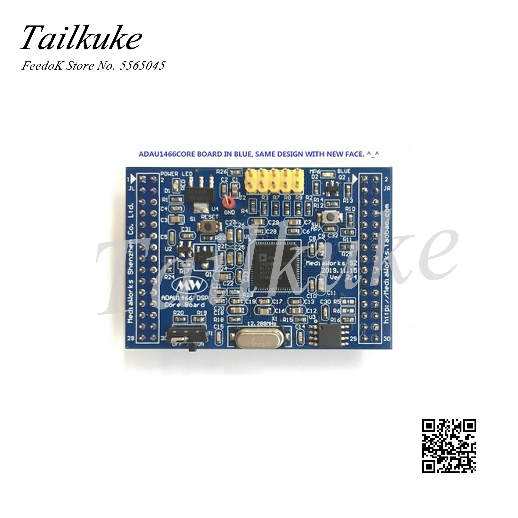 

DSP ADAU1466 Core Board (new)