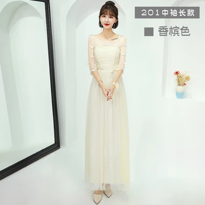 Бургундское свадебное платье цвета шампанского элегантное принцессы из тюля для