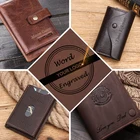 Гравировальный кошелек, настраиваемый, сделай сам, Гравировальный