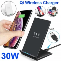30w qi wireless charger stand for iphone x xs max xr 11 pro 8 samsungs s20 s10 s9 fast charging dock station phone charger