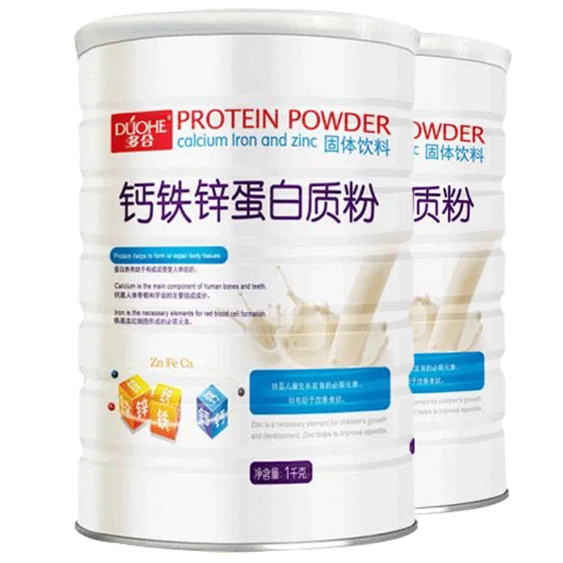 

Multidentate children calcium iron zinc protein powder to enhance child nutrition high school students