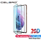 Защитное стекло для экрана Samsung Galaxy S21 Plus, S21 Ultra, S21 Plus, S21 +, S21 5G, 9H, 3 шт.