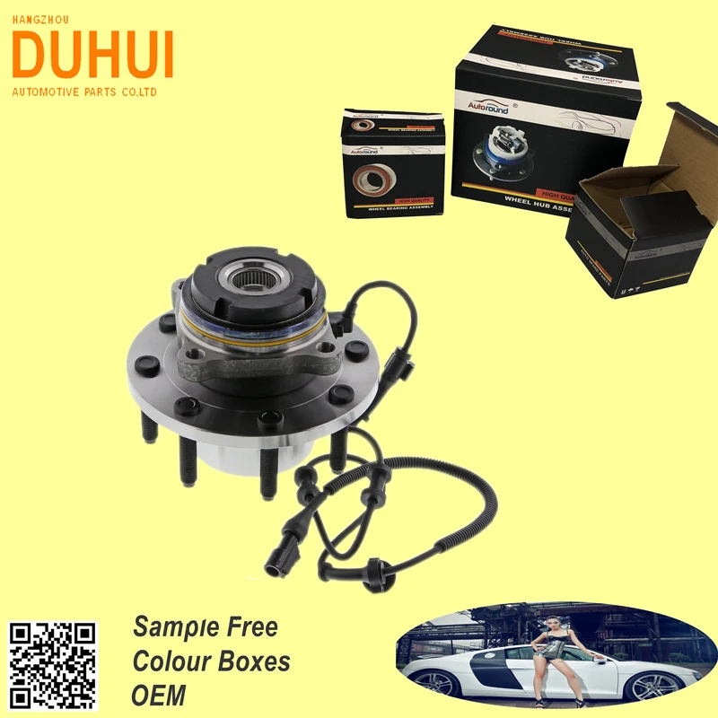 

515056 3C3Z-1104BA автомобильный передний левый подшипник ступицы колеса в сборе для Ford F250 F350 F4000 Trip