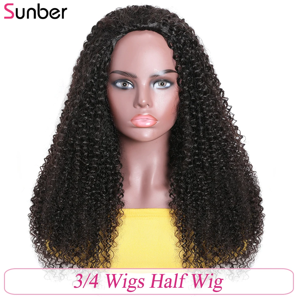 Sunber Afro Kinky Curly 3/4 Half Human Hair Wig Machine Make Clip in 150% density Remy Glueless Peruvian Curly Wig