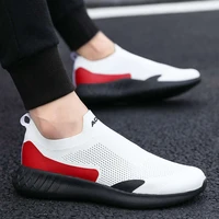 tenjs men running shoes us 6 mens sports shoes brands lacing gym sneakers low price men sport shoes height increases tennis