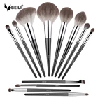 Набор синтетических кистей для макияжа BEILI, 12 шт.