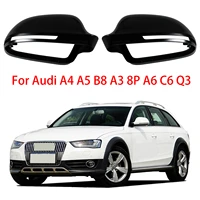 gloss black full replacement car accessories door side mirrors caps rearview mirror cover for audi a4 a5 b8 a3 8p a6 c6 q3